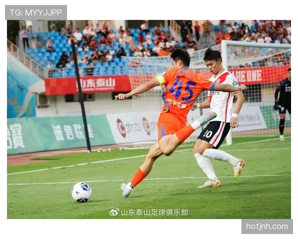 山东泰山俱乐部阵容磨合进入关键期，近期热身赛体系完善度有待提升