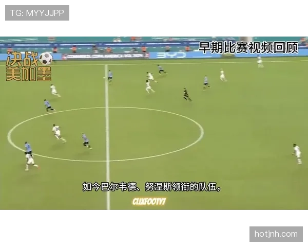 乌拉圭能否力压西班牙夺得小组第一