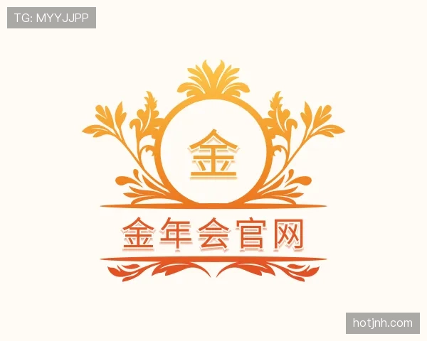 关于金年会